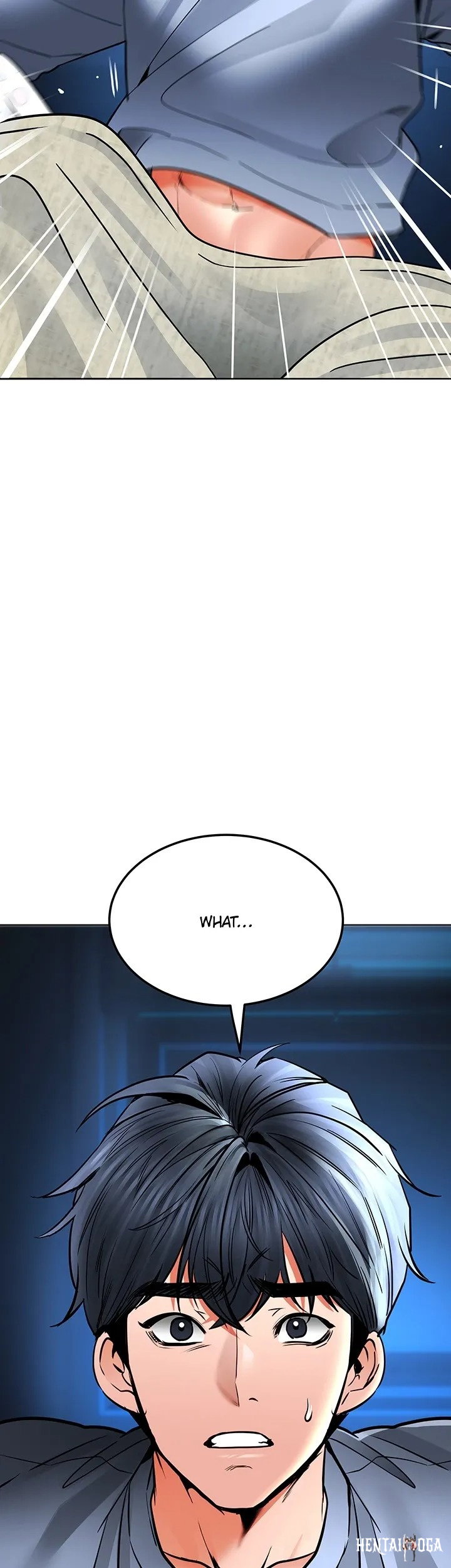 The Inheritor The Inheritor Chapter 32 - ページ 30