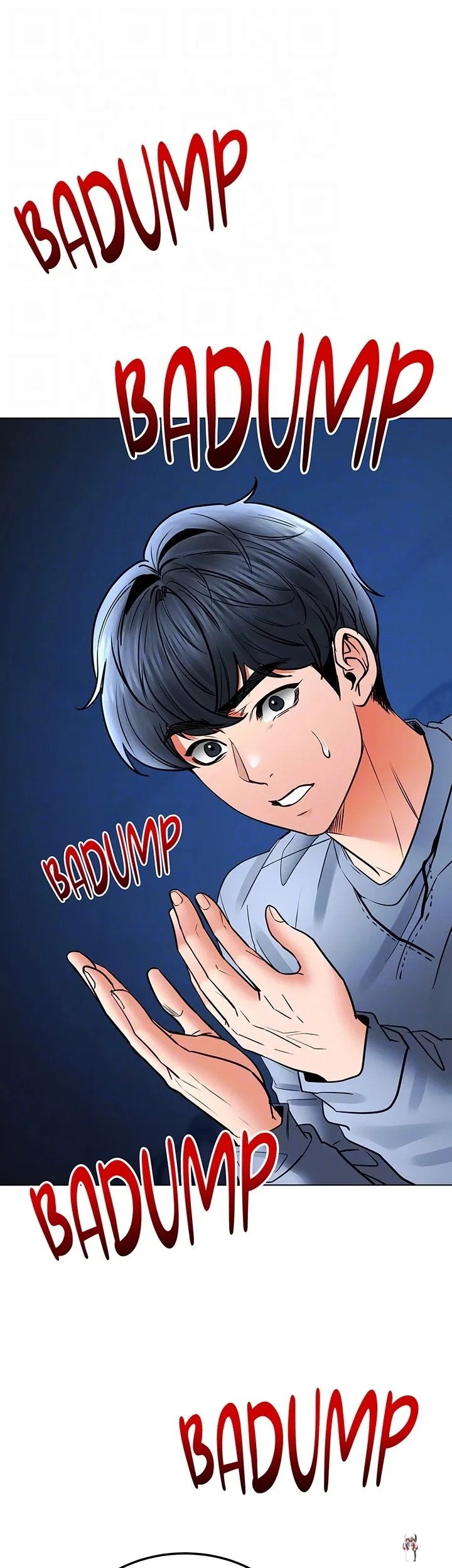 The Inheritor The Inheritor Chapter 32 - ページ 32