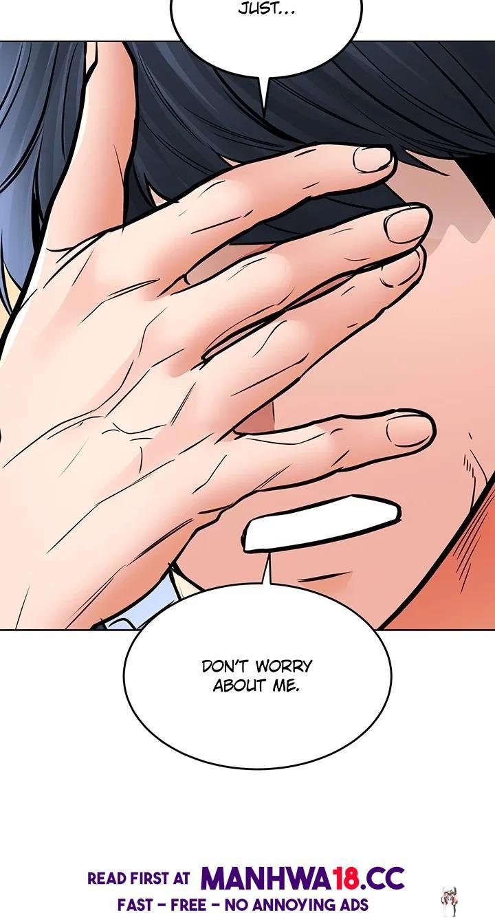 The Inheritor The Inheritor Chapter 32 - ページ 51