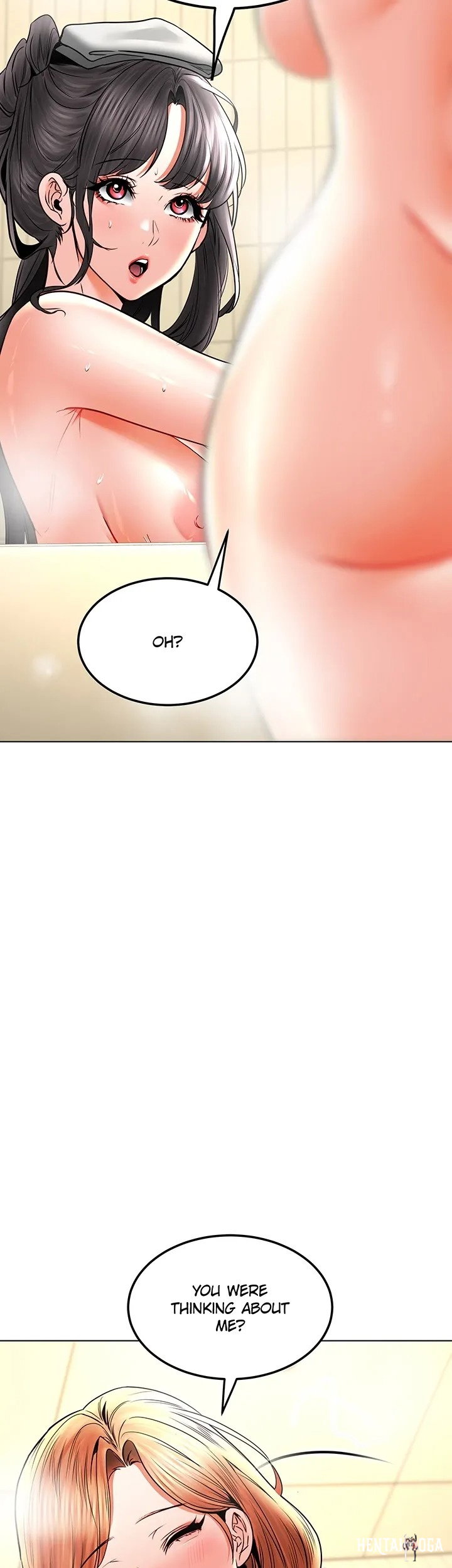 The Inheritor The Inheritor Chapter 32 - ページ 7