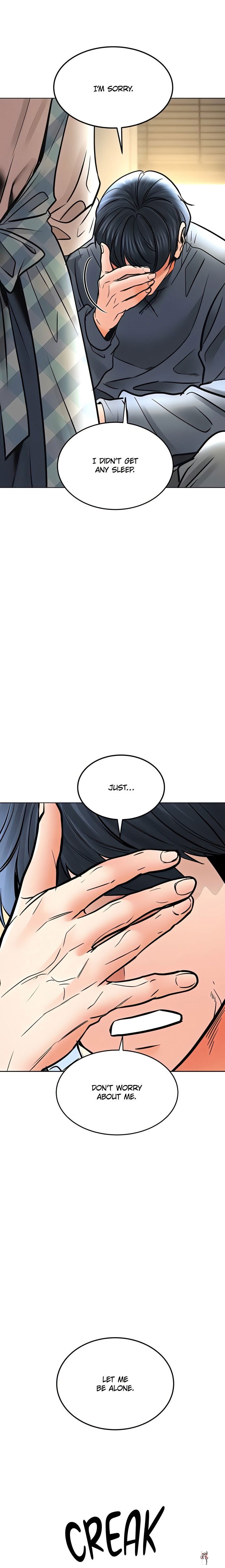 The Inheritor The Inheritor Chapter 33 - Page 2