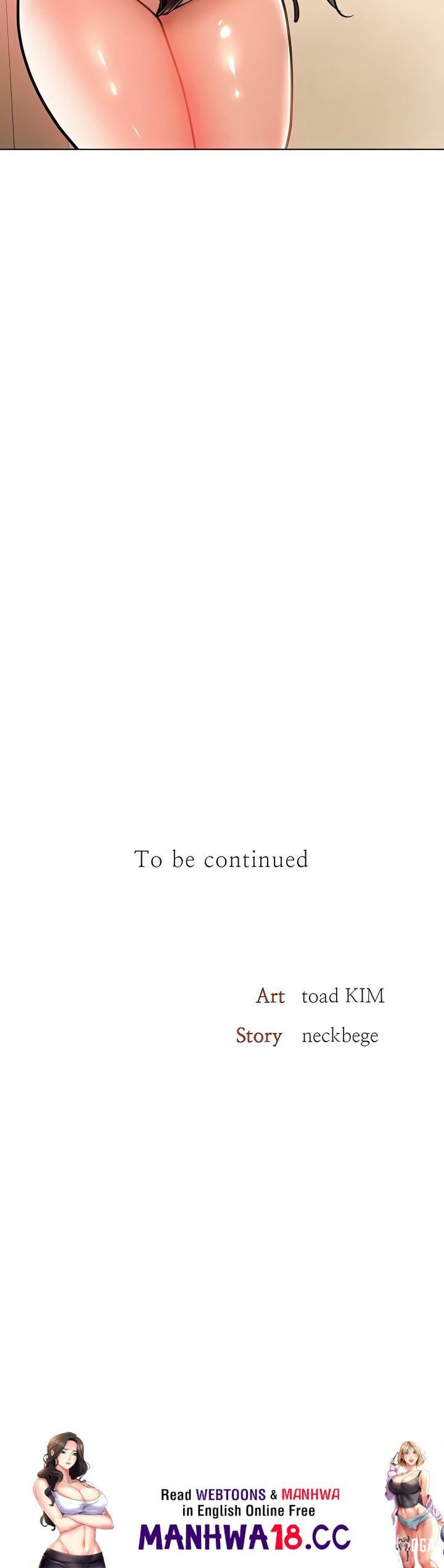 The Inheritor The Inheritor Chapter 33 - Page 24