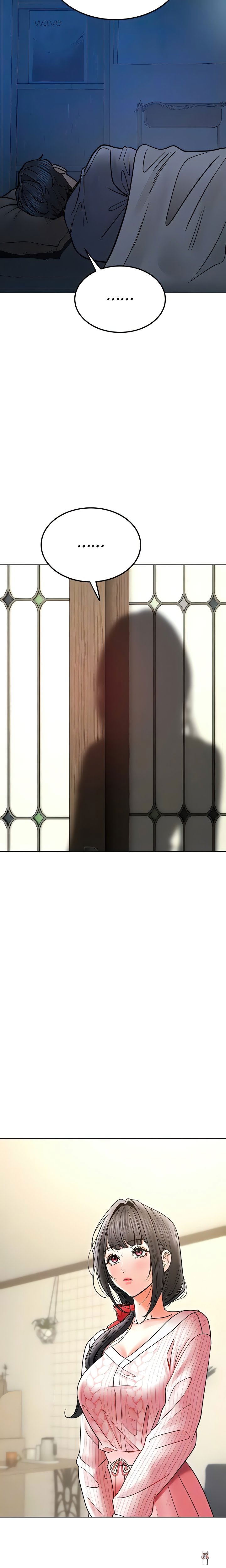 The Inheritor The Inheritor Chapter 33 - Page 6