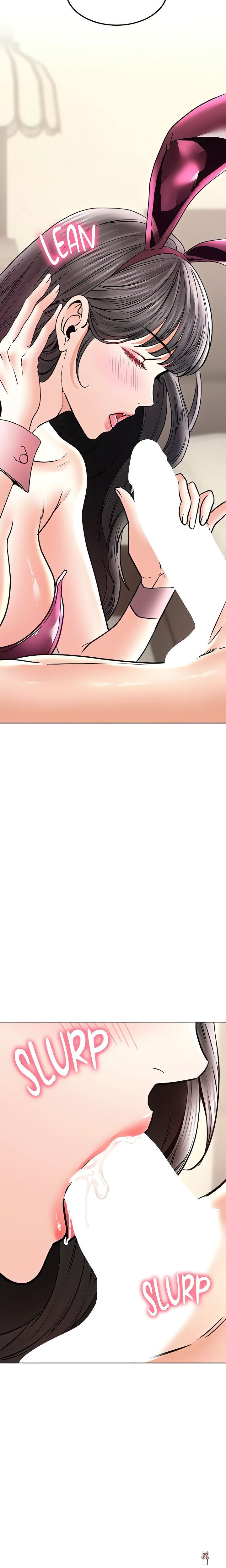 The Inheritor The Inheritor Chapter 34 - Page 18