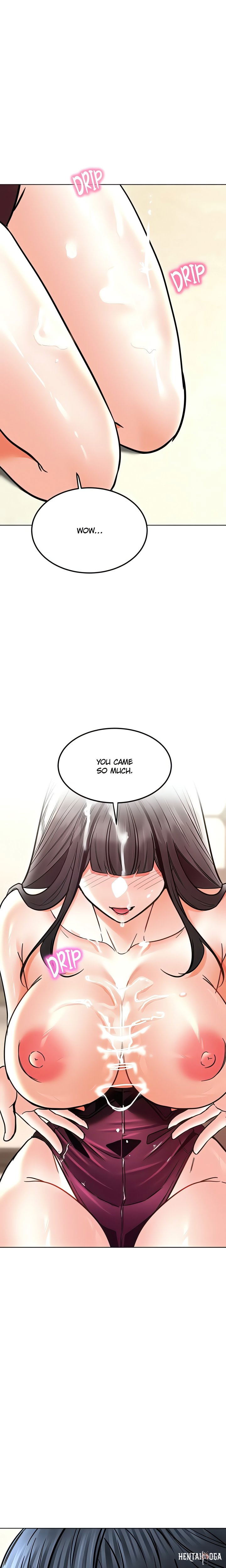 The Inheritor The Inheritor Chapter 36 - Page 1