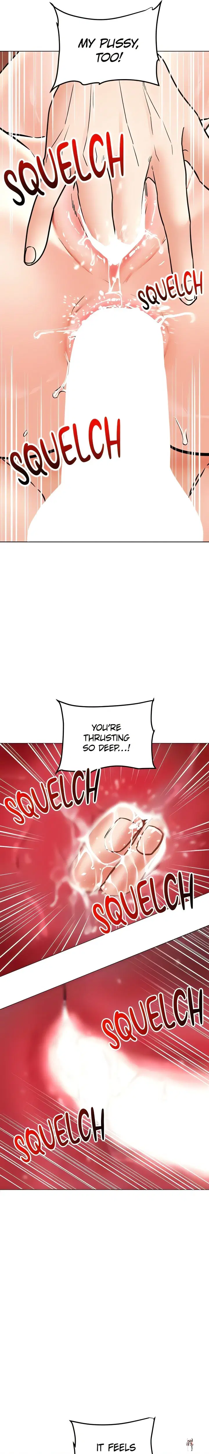 The Inheritor The Inheritor Chapter 40 - Page 13