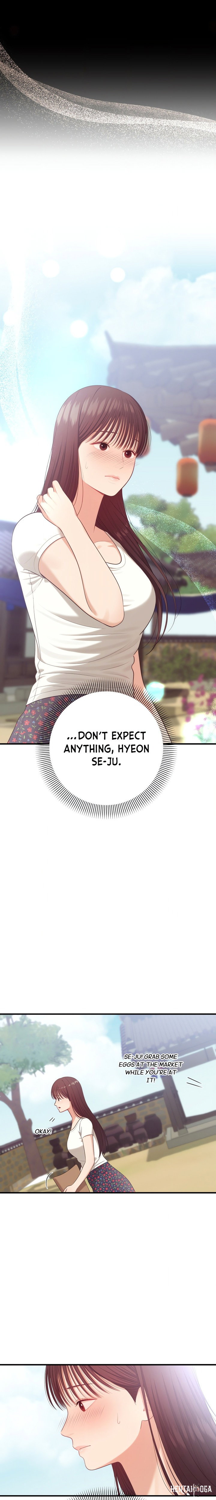 The Island’s Naughty Teacher The Island’s Naughty Teacher Chapter 5 - Página 7