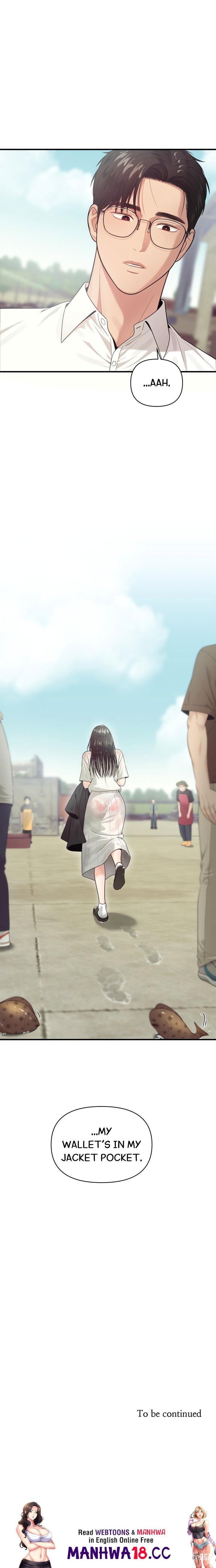 The Island’s Naughty Teacher The Island’s Naughty Teacher Chapter 1 - Página 23