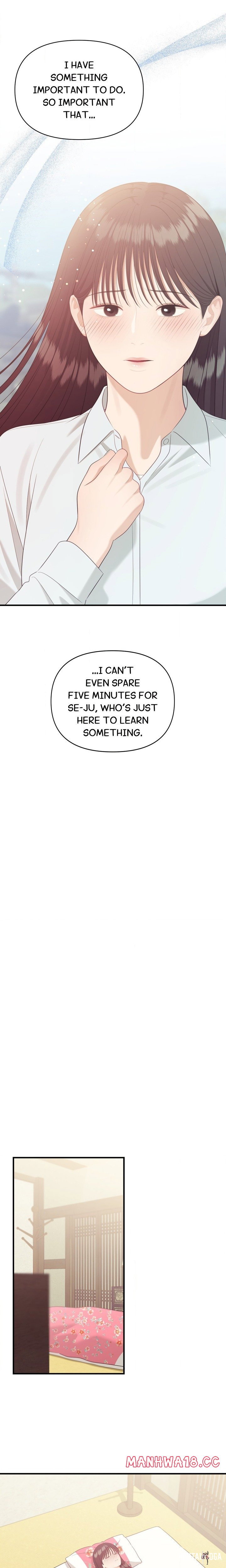 The Island’s Naughty Teacher The Island’s Naughty Teacher Chapter 14 - Page 7