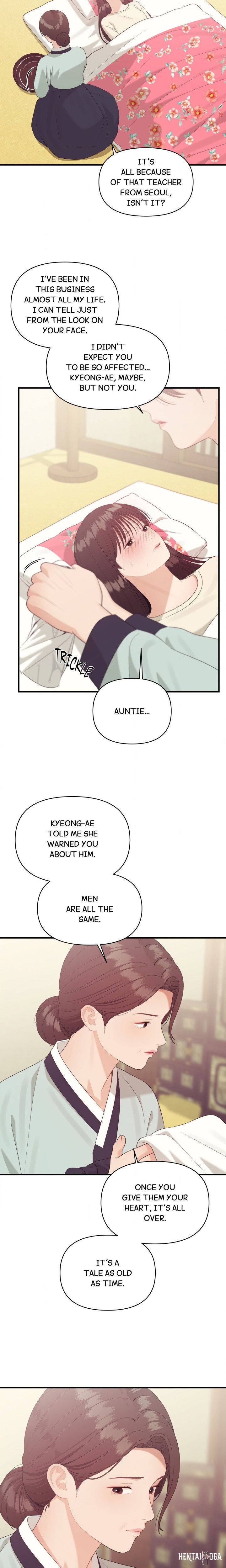 The Island’s Naughty Teacher The Island’s Naughty Teacher Chapter 14 - Page 8