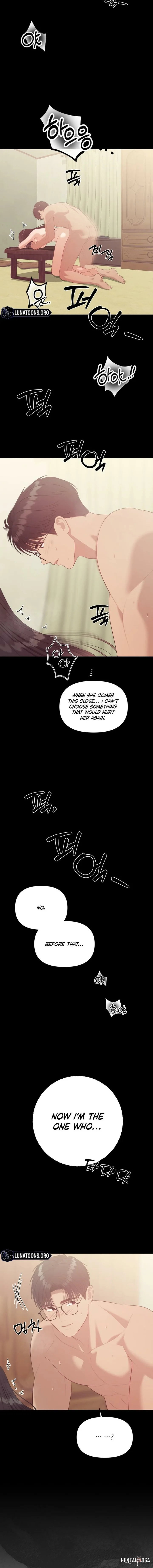 The Island’s Naughty Teacher The Island’s Naughty Teacher Chapter 17 - Page 14