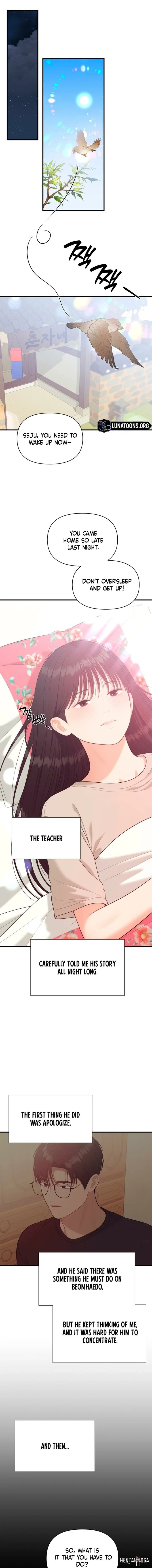 The Island’s Naughty Teacher The Island’s Naughty Teacher Chapter 16 - Page 5