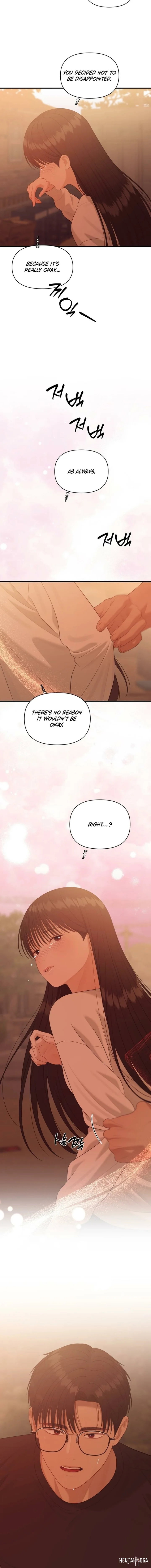 The Island’s Naughty Teacher The Island’s Naughty Teacher Chapter 15 - Page 12