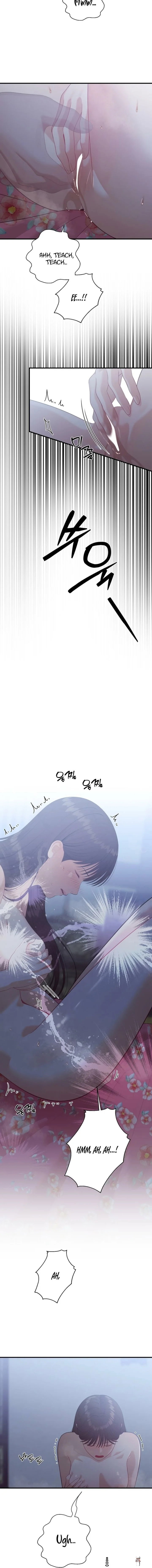 The Island’s Naughty Teacher The Island’s Naughty Teacher Chapter 15 - Page 6