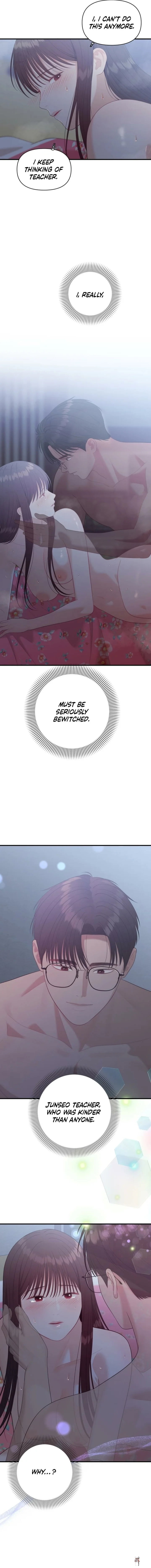 The Island’s Naughty Teacher The Island’s Naughty Teacher Chapter 15 - Page 8