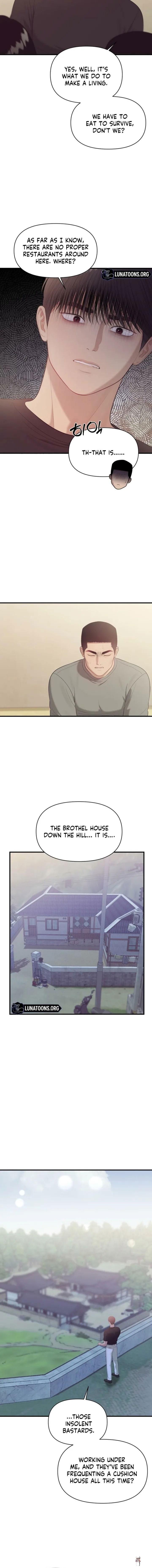 The Island’s Naughty Teacher The Island’s Naughty Teacher Chapter 26 - Страница 8