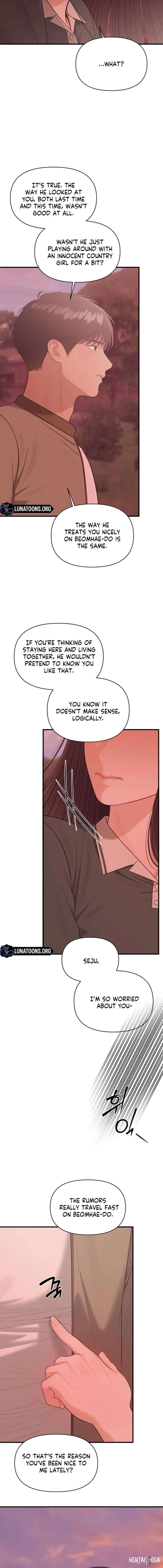 The Island’s Naughty Teacher The Island’s Naughty Teacher Chapter 23 - Trang 8