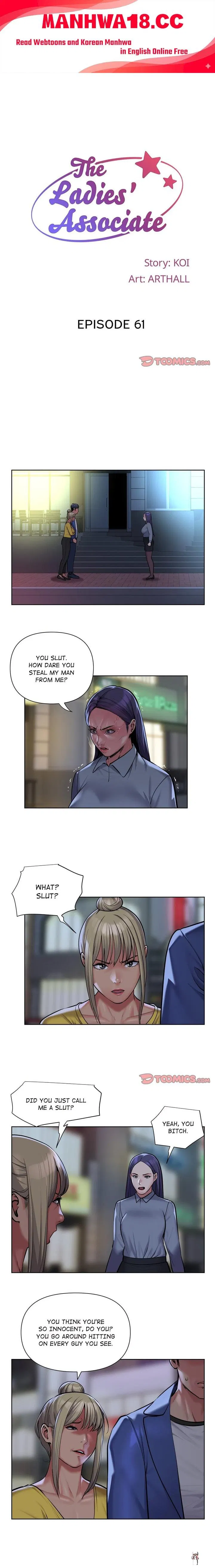 The Ladies’ Associate (Uncensored) The Ladies’ Associate (Uncensored) Chapter 61 - Page 1