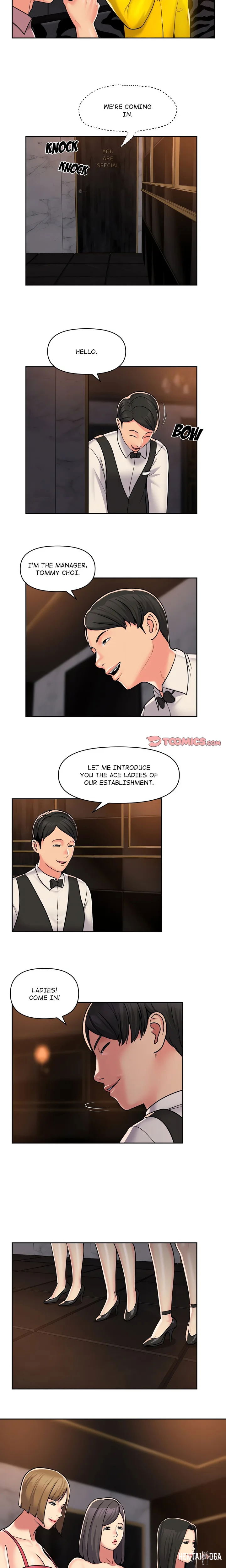 The Ladies’ Associate (Uncensored) The Ladies’ Associate (Uncensored) Chapter 41 - Page 4