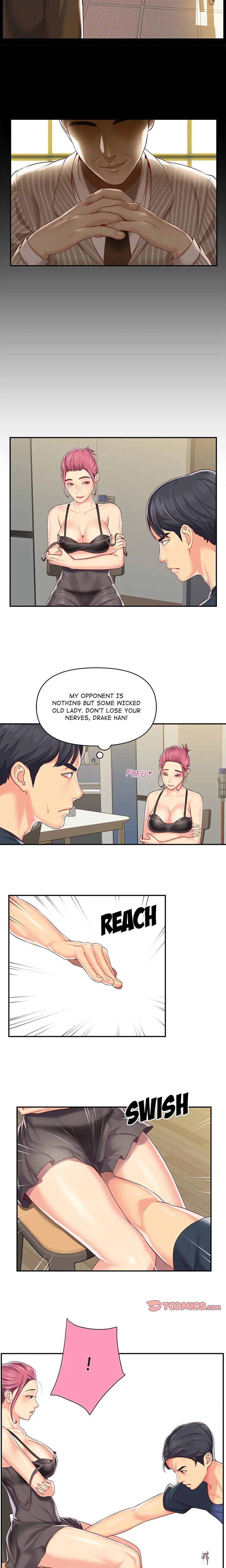 The Ladies’ Associate (Uncensored) The Ladies’ Associate (Uncensored) Chapter 7 - Page 7