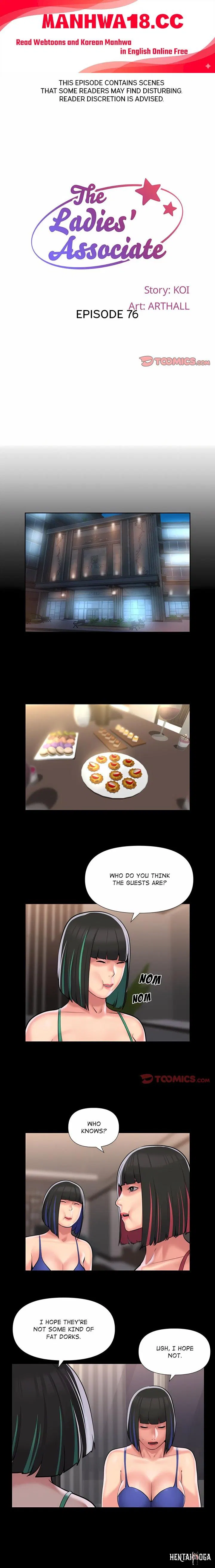 The Ladies’ Associate (Uncensored) The Ladies’ Associate (Uncensored) Chapter 76 - Page 1