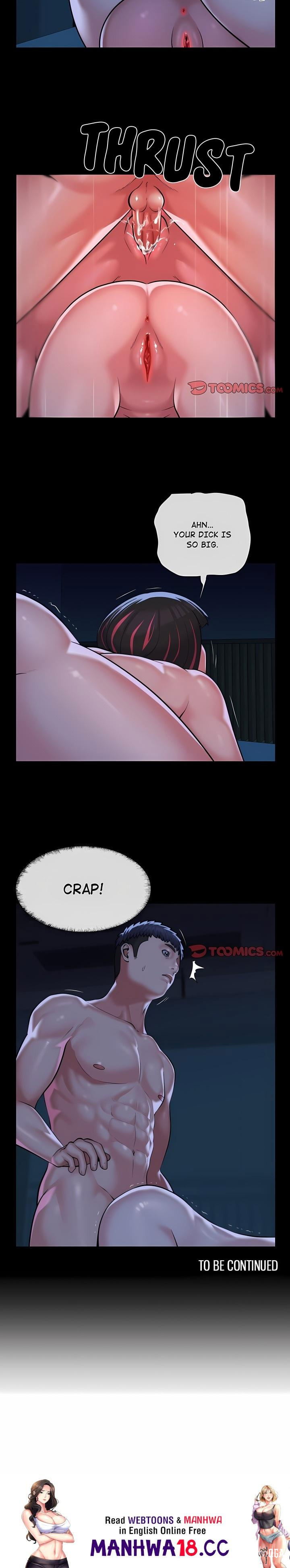 The Ladies’ Associate (Uncensored) The Ladies’ Associate (Uncensored) Chapter 69 - Page 11