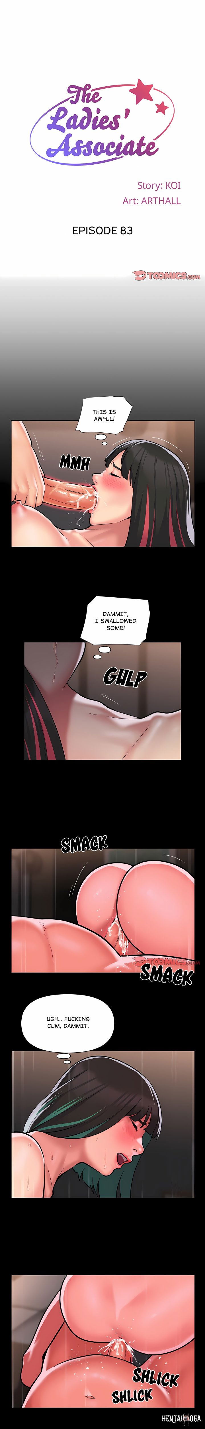 The Ladies’ Associate (Uncensored) The Ladies’ Associate (Uncensored) Chapter 83 - Page 1