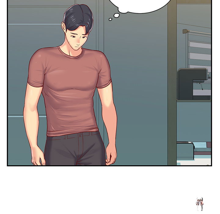 The Ladies&rsquo; Associate The Ladies&rsquo; Associate Chapter 2 - Page 24