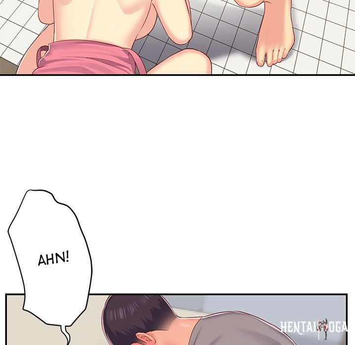 The Ladies&rsquo; Associate The Ladies&rsquo; Associate Chapter 3 - Page 42