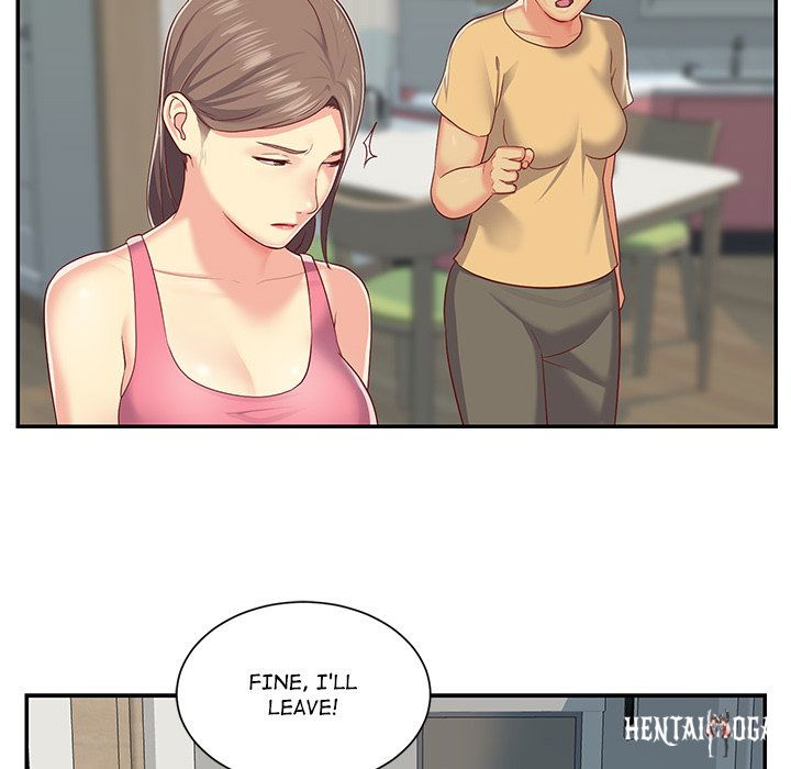 The Ladies&rsquo; Associate The Ladies&rsquo; Associate Chapter 4 - Page 23