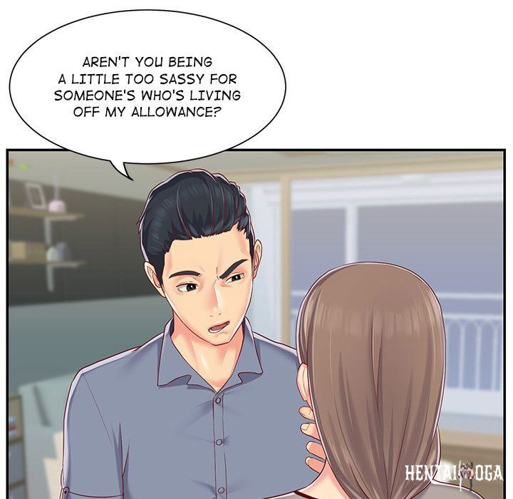 The Ladies&rsquo; Associate The Ladies&rsquo; Associate Chapter 6 - Page 25