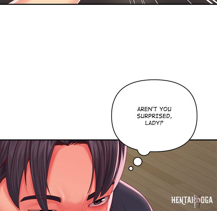 The Ladies&rsquo; Associate The Ladies&rsquo; Associate Chapter 7 - Page 32