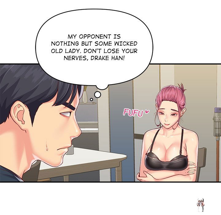 The Ladies&rsquo; Associate The Ladies&rsquo; Associate Chapter 7 - Page 48