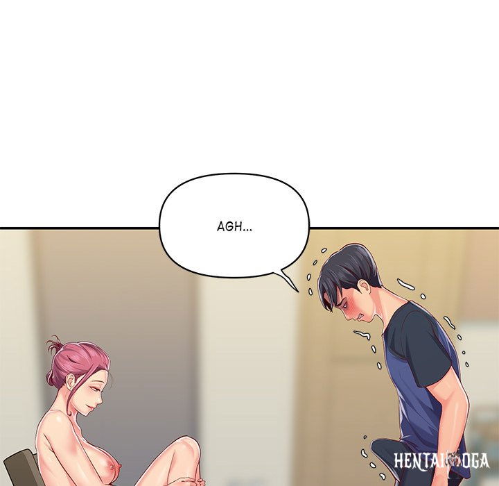 The Ladies&rsquo; Associate The Ladies&rsquo; Associate Chapter 7 - Page 80