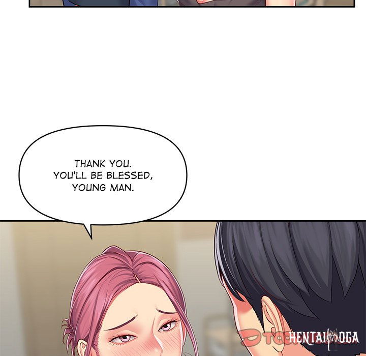 The Ladies’ Associate The Ladies’ Associate Chapter 9 - Page 14