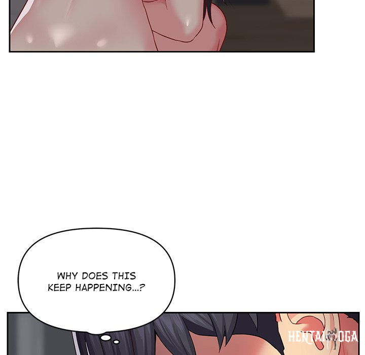 The Ladies&rsquo; Associate The Ladies&rsquo; Associate Chapter 10 - Page 44