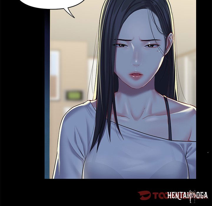 The Ladies&rsquo; Associate The Ladies&rsquo; Associate Chapter 10 - Page 58