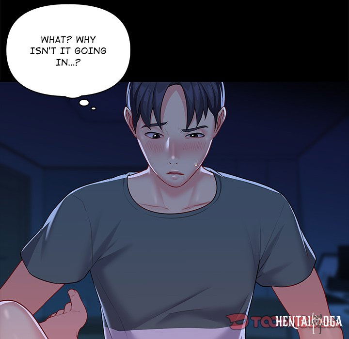 The Ladies&rsquo; Associate The Ladies&rsquo; Associate Chapter 10 - Page 86