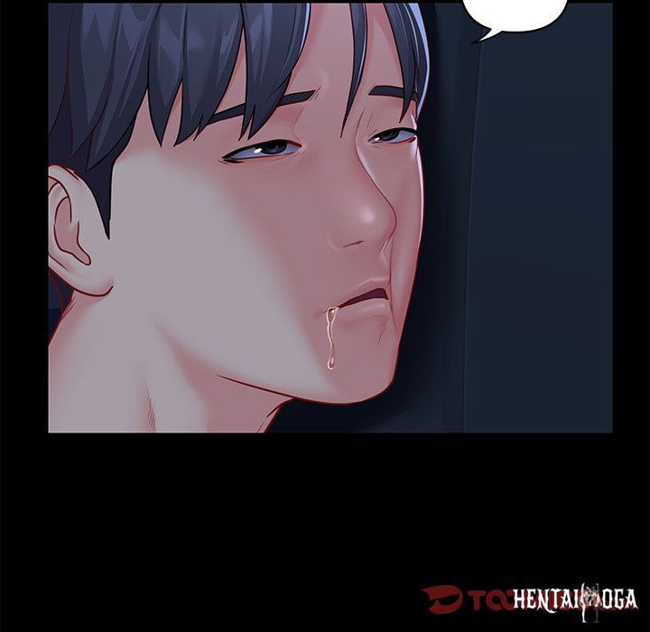 The Ladies&rsquo; Associate The Ladies&rsquo; Associate Chapter 11 - Page 6