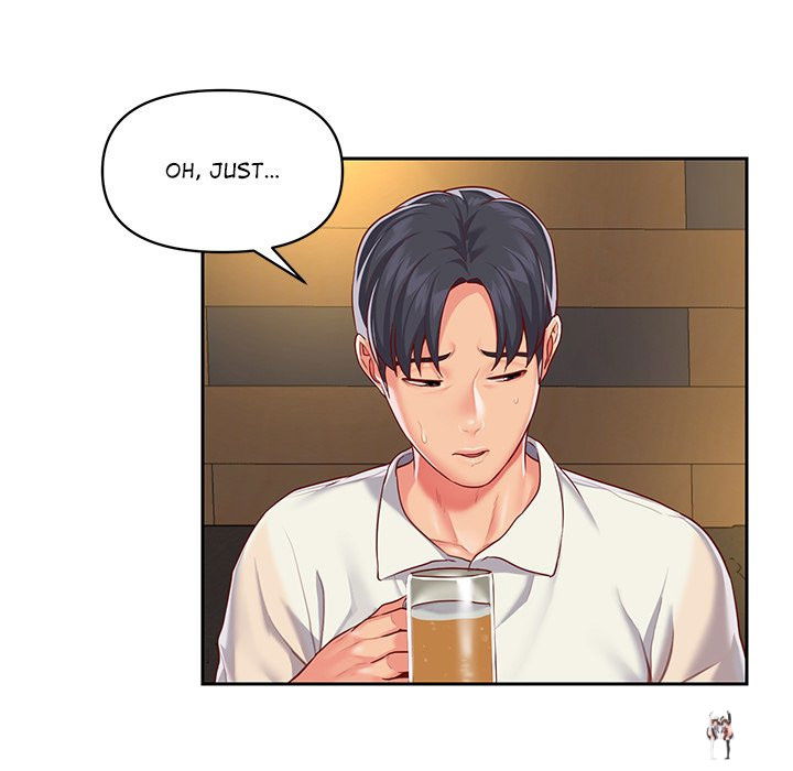 The Ladies&rsquo; Associate The Ladies&rsquo; Associate Chapter 12 - Page 71