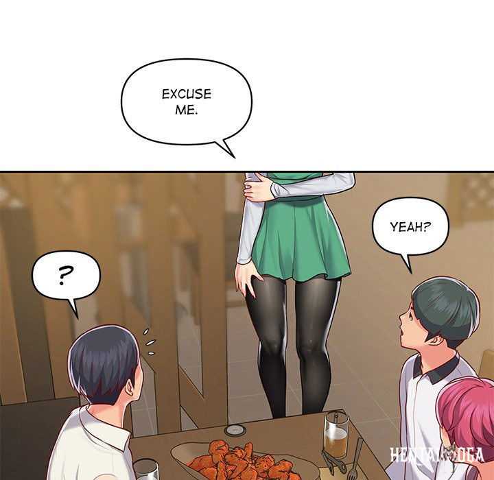 The Ladies&rsquo; Associate The Ladies&rsquo; Associate Chapter 12 - Page 73