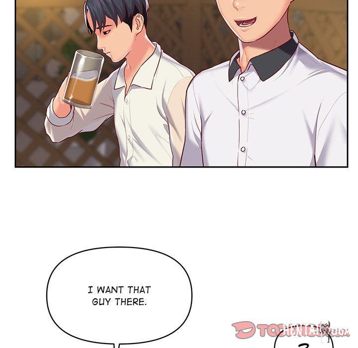 The Ladies&rsquo; Associate The Ladies&rsquo; Associate Chapter 12 - Page 82