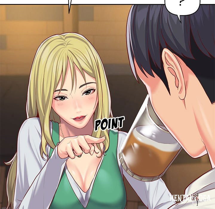 The Ladies&rsquo; Associate The Ladies&rsquo; Associate Chapter 12 - Page 83