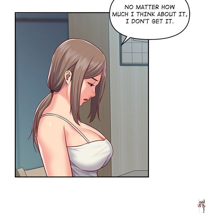 The Ladies&rsquo; Associate The Ladies&rsquo; Associate Chapter 14 - Page 53