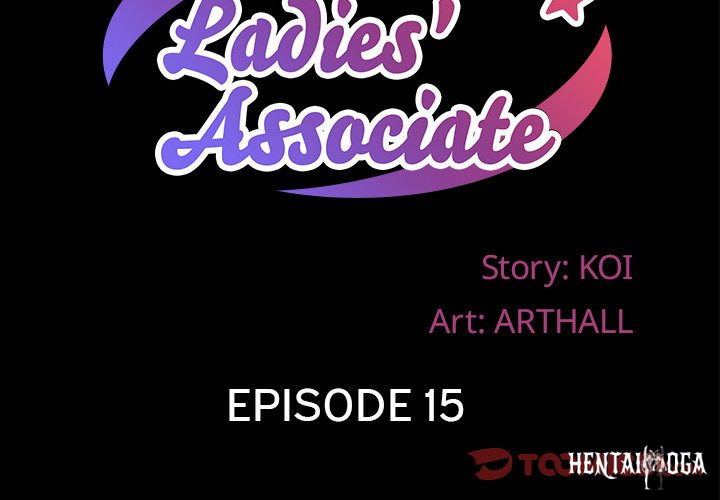 The Ladies&rsquo; Associate The Ladies&rsquo; Associate Chapter 15 - Page 2