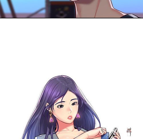 The Ladies&rsquo; Associate The Ladies&rsquo; Associate Chapter 16 - Page 68