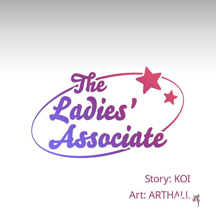 The Ladies&rsquo; Associate The Ladies&rsquo; Associate Chapter 17 - Page 11