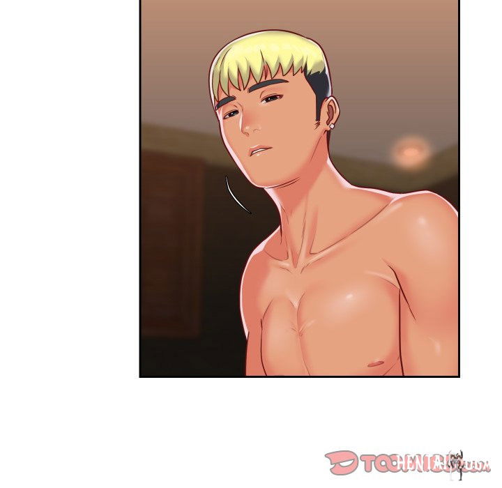 The Ladies&rsquo; Associate The Ladies&rsquo; Associate Chapter 18 - Page 78