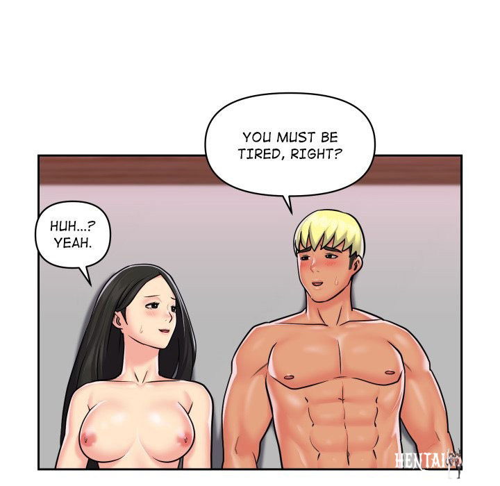 The Ladies&rsquo; Associate The Ladies&rsquo; Associate Chapter 19 - Page 28