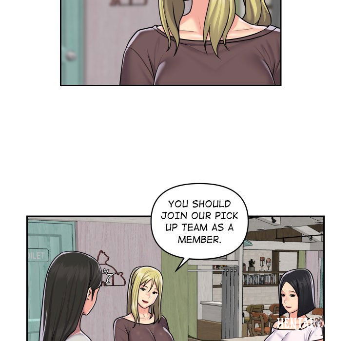 The Ladies&rsquo; Associate The Ladies&rsquo; Associate Chapter 19 - Page 43